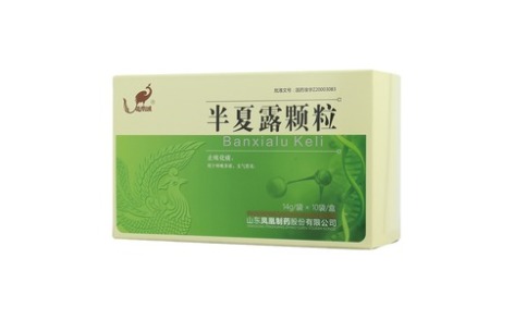 半夏露颗粒(凤凰城)主图 半夏露颗粒(凤凰城)主图