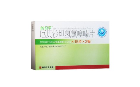 厄贝沙坦氢氯噻嗪片(依伦平)主图