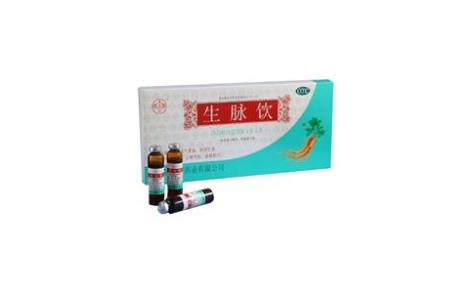 生脉饮(汉方)主图 生脉饮(汉方)主图