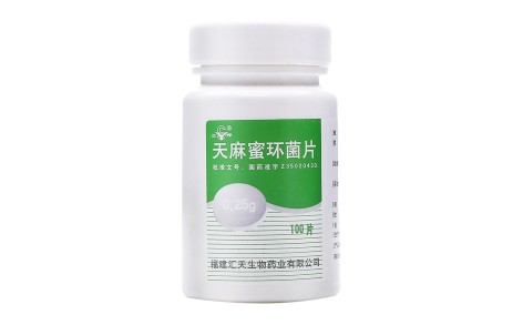 天麻蜜环菌片(汇天)主图 天麻蜜环菌片(汇天)主图