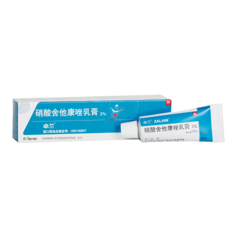 硝酸舍他康唑乳膏(卓兰)包装主图