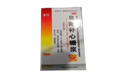乌阳补心糖浆()主图 乌阳补心糖浆()主图