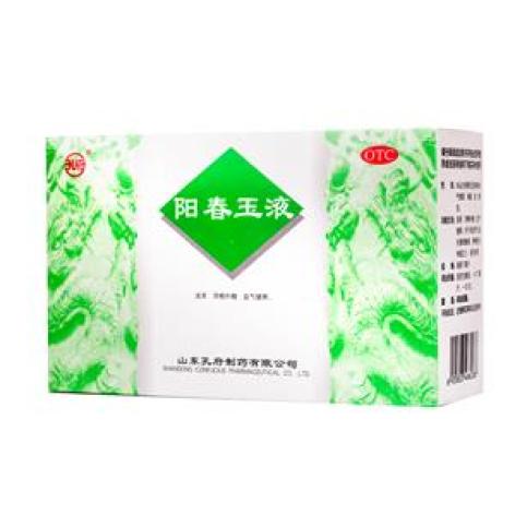 阳春玉液(孔府)包装主图 阳春玉液(孔府)包装主图