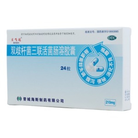 双歧杆菌三联活菌肠溶胶囊(贝飞达)包装主图 双歧杆菌三联活菌肠溶胶囊(贝飞达)包装主图