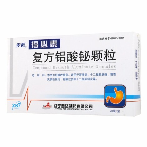 复方铝酸铋颗粒(得必泰)包装侧面图2 复方铝酸铋颗粒(得必泰)包装侧面图2