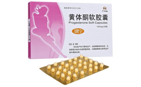 黄体酮软胶囊(琪宁)主图 黄体酮软胶囊(琪宁)主图
