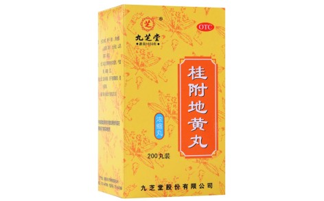 桂附地黄丸(九芝堂)主图 桂附地黄丸(九芝堂)主图