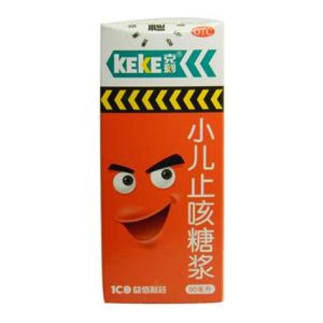 小儿止咳糖浆(克刻)包装主图 小儿止咳糖浆(克刻)包装主图