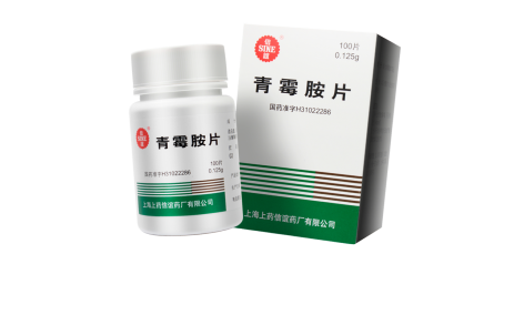 青霉胺片(信誼)主图
