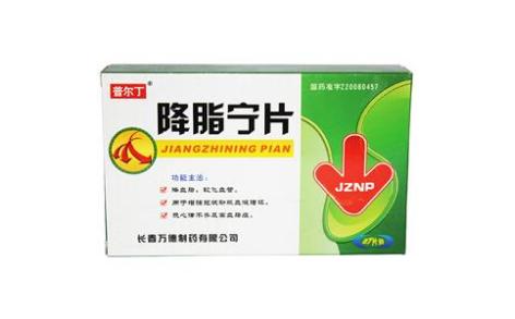 降脂宁片(普尔丁)主图 降脂宁片(普尔丁)主图