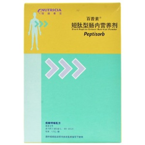 短肽型肠内营养剂(百普素)包装主图 短肽型肠内营养剂(百普素)包装主图