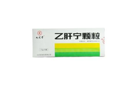乙肝宁颗粒(九芝堂)主图 乙肝宁颗粒(九芝堂)主图