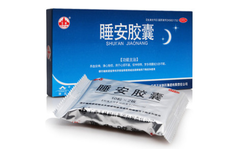 睡安胶囊(玉林)主图 睡安胶囊(玉林)主图
