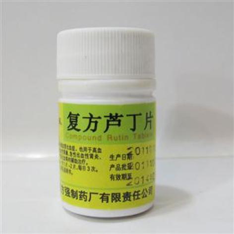 复方芦丁片(方强)包装主图