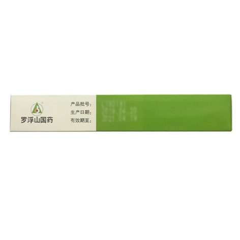 消炎利胆分散片(罗浮山)包装侧面图3 消炎利胆分散片(罗浮山)包装侧面图3