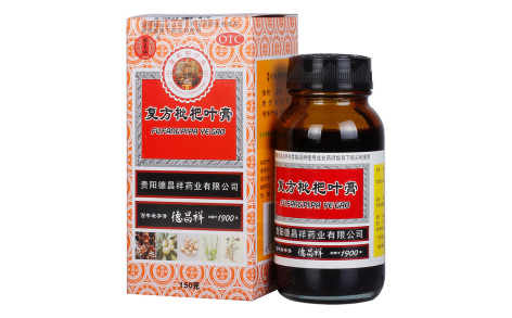 复方枇杷叶膏(德昌祥)主图 复方枇杷叶膏(德昌祥)主图