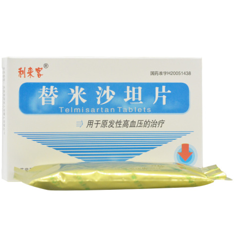 替米沙坦片(东芝堂)包装主图 替米沙坦片(东芝堂)包装主图