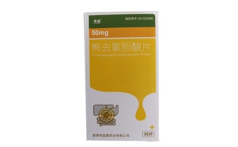 熊去氧胆酸片(辽安)主图 熊去氧胆酸片(辽安)主图