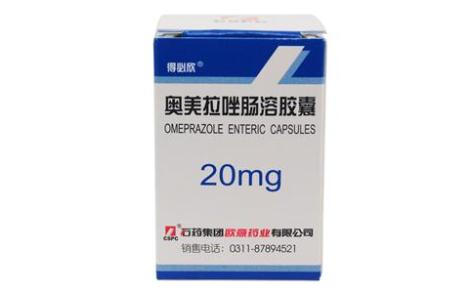奥美拉唑肠溶胶囊(得必欣)主图