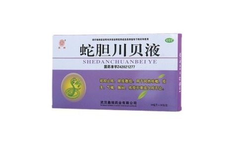 蛇胆川贝液(鑫瑞)主图 蛇胆川贝液(鑫瑞)主图