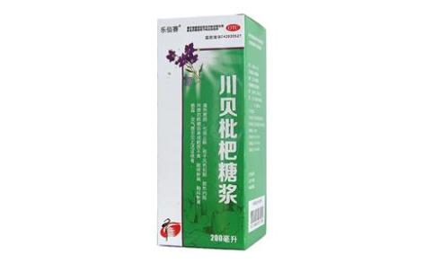川贝枇杷糖浆(乐佰赛)主图 川贝枇杷糖浆(乐佰赛)主图