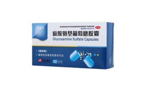硫酸氨基葡萄糖胶囊(傲复力)主图 硫酸氨基葡萄糖胶囊(傲复力)主图