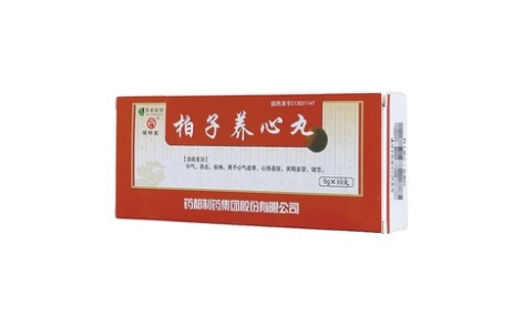 柏子养心丸(普济堂)主图 柏子养心丸(普济堂)主图