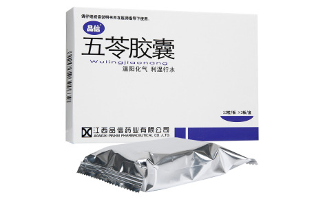 五苓胶囊(品信)主图 五苓胶囊(品信)主图