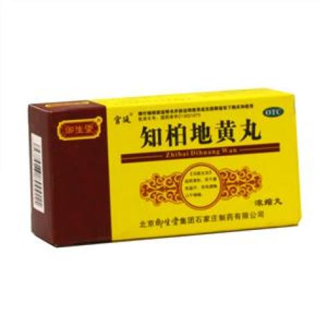 知柏地黄丸(御生堂宫廷)包装主图 知柏地黄丸(御生堂宫廷)包装主图