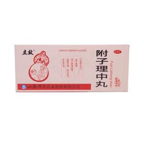 附子理中丸(立效)包装主图 附子理中丸(立效)包装主图