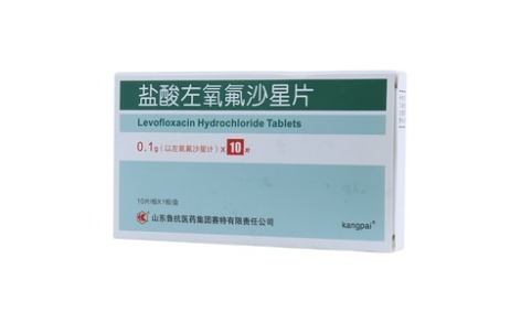 盐酸左氧氟沙星片(亮跃)主图 盐酸左氧氟沙星片(亮跃)主图