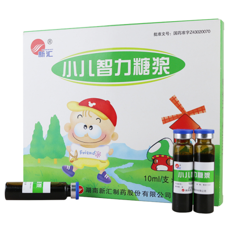 小儿智力糖浆(新汇)包装侧面图2 小儿智力糖浆(新汇)包装侧面图2