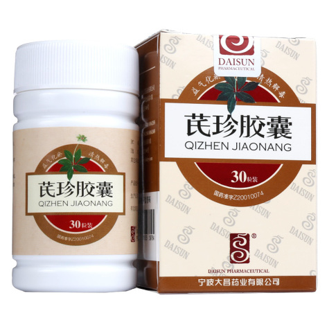 芪珍胶囊(大昌)包装主图 芪珍胶囊(大昌)包装主图