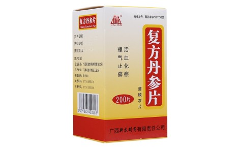 复方丹参片(新龙)主图 复方丹参片(新龙)主图