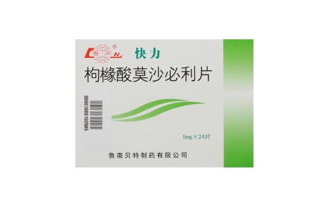 枸橼酸莫沙必利片(快力)主图 枸橼酸莫沙必利片(快力)主图