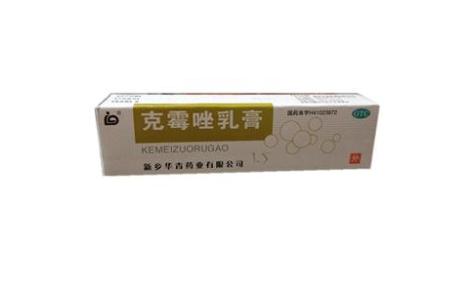 克霉唑乳膏(华青)主图 克霉唑乳膏(华青)主图