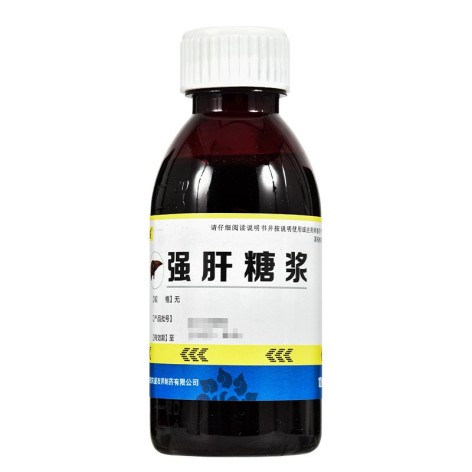 强肝糖浆(东盛)包装侧面图2