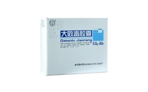 大败毒胶囊(同仁堂)主图 大败毒胶囊(同仁堂)主图