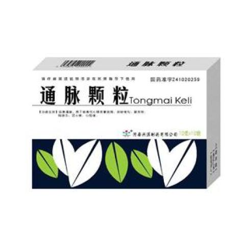 通脉颗粒(兴源)包装侧面图2 通脉颗粒(兴源)包装侧面图2