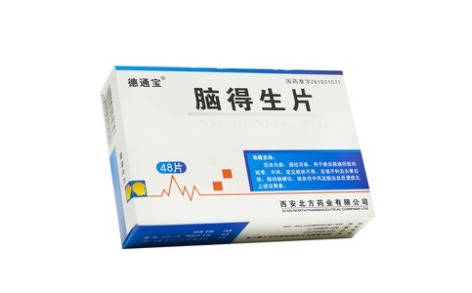 脑得生片(德通宝)主图 脑得生片(德通宝)主图