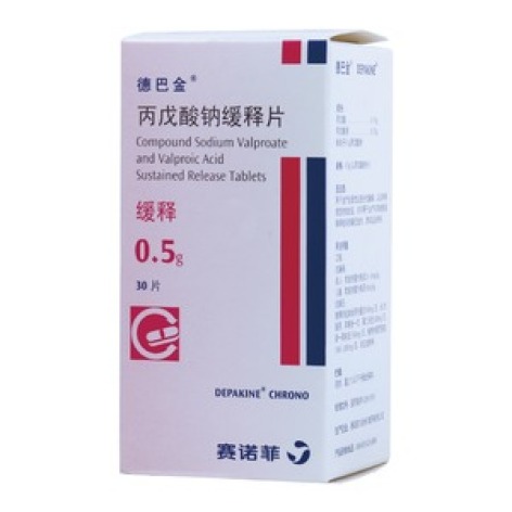 丙戊酸钠缓释片(德巴金)包装主图 丙戊酸钠缓释片(德巴金)包装主图