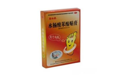 水杨酸苯酚贴膏(爬山虎)主图 水杨酸苯酚贴膏(爬山虎)主图