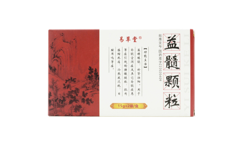 益髓颗粒(易草堂)主图 益髓颗粒(易草堂)主图