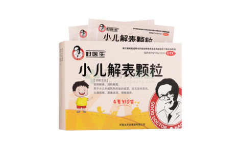 小儿解表颗粒()主图