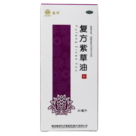 复方紫草油(龙牡)包装主图 复方紫草油(龙牡)包装主图