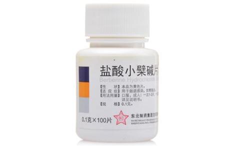 盐酸小檗碱片(东北)主图 盐酸小檗碱片(东北)主图