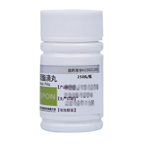 联苯双酯滴丸(扶健)包装侧面图2 联苯双酯滴丸(扶健)包装侧面图2