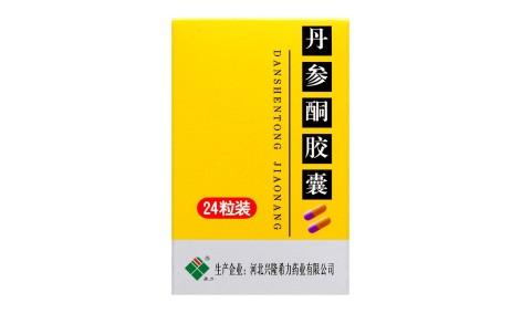丹参酮胶囊(希力)主图 丹参酮胶囊(希力)主图