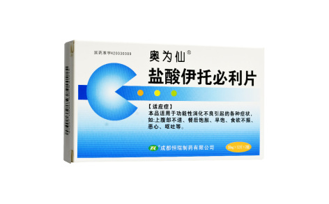 盐酸伊托必利片(奥为仙)主图 盐酸伊托必利片(奥为仙)主图