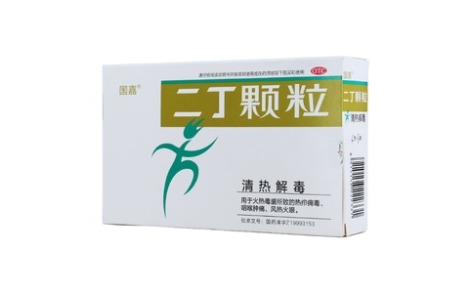 二丁颗粒(国嘉)主图 二丁颗粒(国嘉)主图